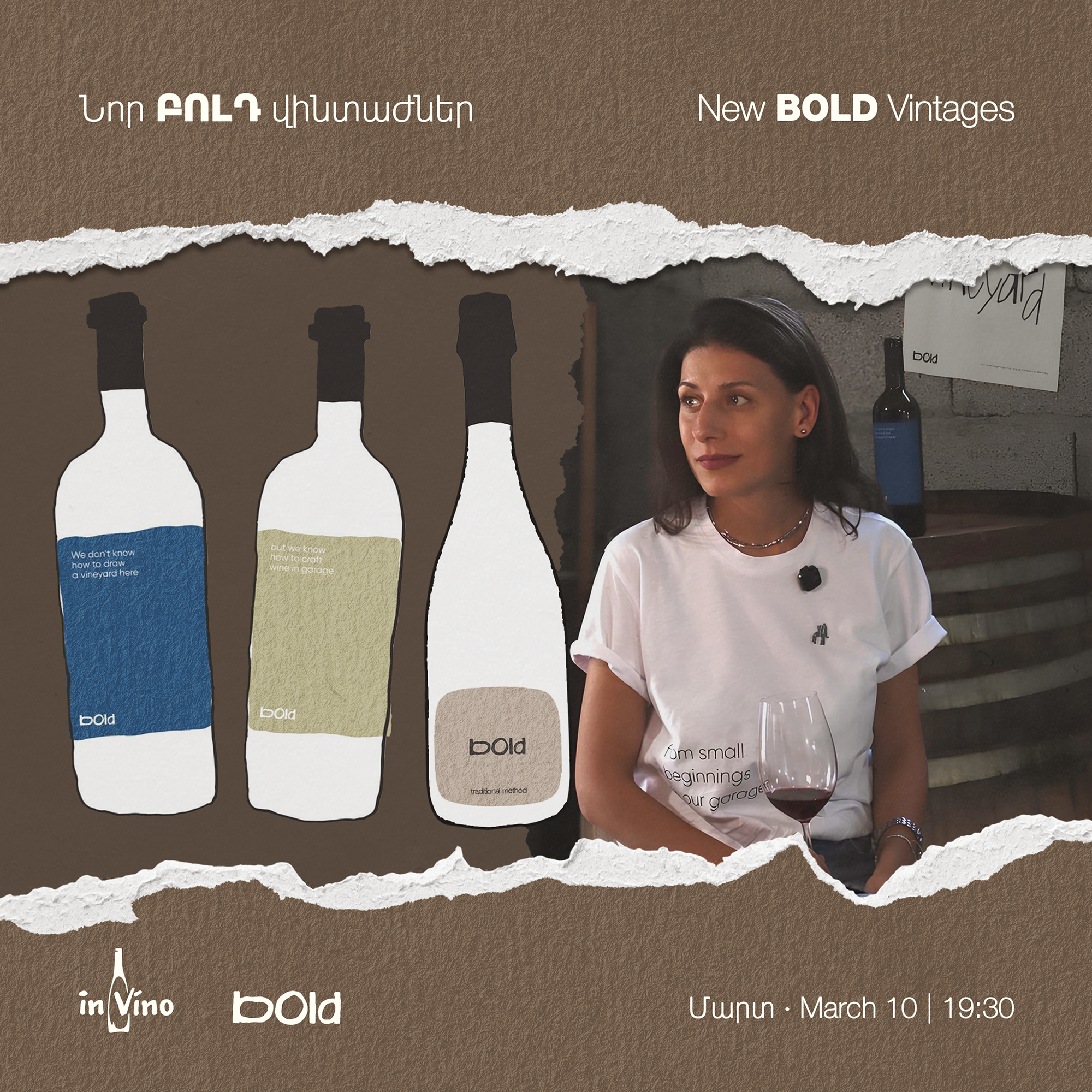 New BOLD Vintages | Նոր ԲՈԼԴ Վինտաժներ